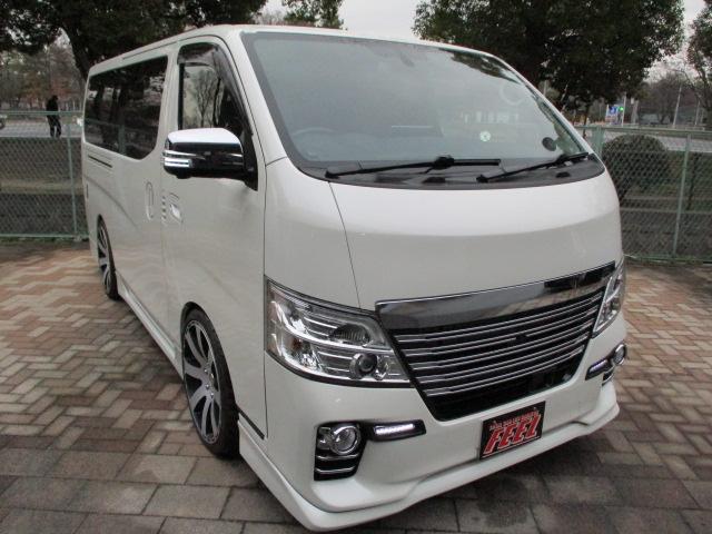 日産 ＮＶ３５０キャラバンバン