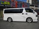 TOYOTA REGIUS ACE VAN