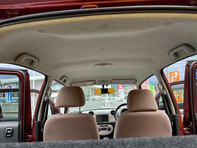 ミラジーノ Ｘ　禁煙車　フルセグＴＶナビ　Ｂｌｕｅｔｏｏｔｈ　ＤＶＤ／ＣＤ　キーレスエントリー　集中ドアロック　ＥＴＣ　バックカメラ（27枚目）