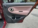 Ｘ　禁煙車　フルセグＴＶナビ　Ｂｌｕｅｔｏｏｔｈ　ＤＶＤ／ＣＤ　キーレスエントリー　集中ドアロック　ＥＴＣ　バックカメラ（20枚目）
