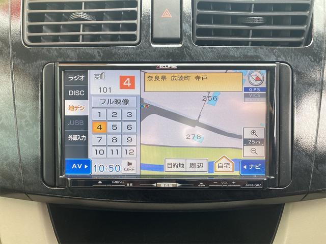 Ｌ　ＳＡ　スマートアシスト　ナビゲーション　テレビ　１４インチアルミホイール　キーレスエントリー　レザー調シートカバー　８３０５１ｋｍ(18枚目)