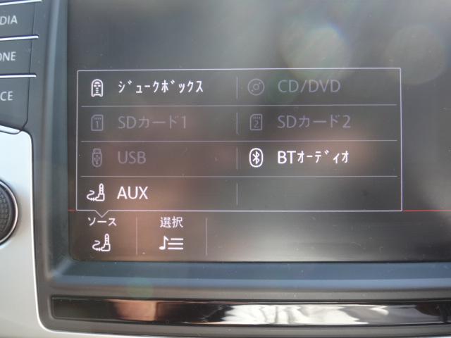 パサートヴァリアント TSIコンフォートライン 純正ナビディスカバープロ バックカメラ 純正17インチアルミホイール 運転席パワーシート アダプティブクルーズコントロール レーンアシスト ブラインドスポットディテクション オプティカルパーキング(25枚目)