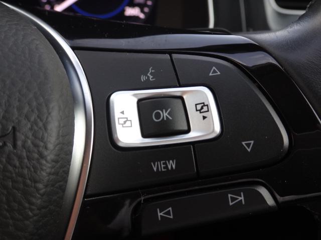 ゴルフヴァリアント TSI コンフォートライン テックエディション 純正ナビディスカバープロ バックカメラ アダプティブクルーズコントロール レーンアシスト 純正17インチアルミホイール LEDヘッドライト MTモード付7速DSGミッション パドルシフト(29枚目)