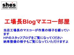 ����Ĺ�ޥ������������֥����Ǥ���Ǽ���������ͻҤ������ˤʤäƤ��������ޤ� 5