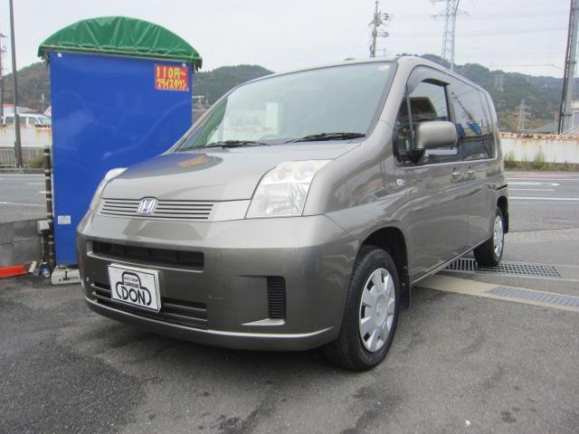 W 4WD Tチェーン 両側電動スライドドア バックカメラ(8枚目)