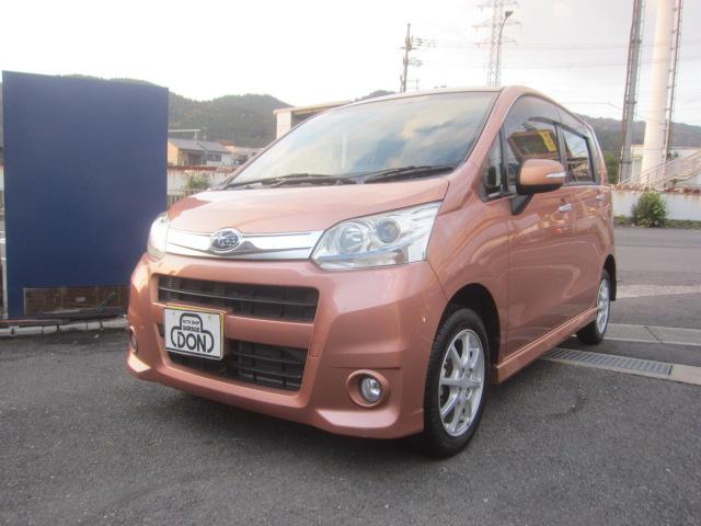 ステラ カスタムＲ　車検Ｒ９年１１月　スマートキー　プッシュスタート　ＥＴＣ車載器　ＣＤデッキ　ベンチシート　タイミングチェーン式　ＨＩＤヘッドライト　フォグランプ　オートエアコン　エアバッグ　パワステ　パワーウィンドウ（8枚目）