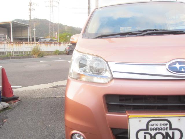 ステラ カスタムＲ　車検Ｒ９年１１月　スマートキー　プッシュスタート　ＥＴＣ車載器　ＣＤデッキ　ベンチシート　タイミングチェーン式　ＨＩＤヘッドライト　フォグランプ　オートエアコン　エアバッグ　パワステ　パワーウィンドウ（25枚目）