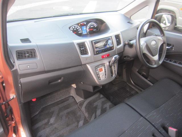 ステラ カスタムＲ　車検Ｒ９年１１月　スマートキー　プッシュスタート　ＥＴＣ車載器　ＣＤデッキ　ベンチシート　タイミングチェーン式　ＨＩＤヘッドライト　フォグランプ　オートエアコン　エアバッグ　パワステ　パワーウィンドウ（46枚目）