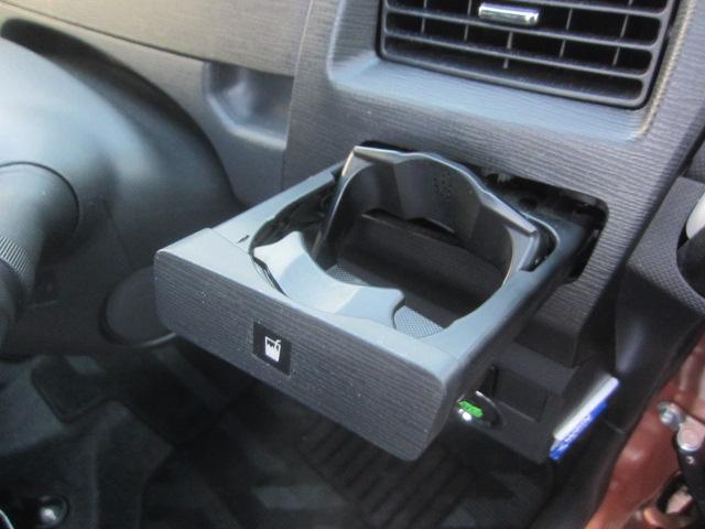 ステラ カスタムＲ　車検Ｒ９年１１月　スマートキー　プッシュスタート　ＥＴＣ車載器　ＣＤデッキ　ベンチシート　タイミングチェーン式　ＨＩＤヘッドライト　フォグランプ　オートエアコン　エアバッグ　パワステ　パワーウィンドウ（61枚目）