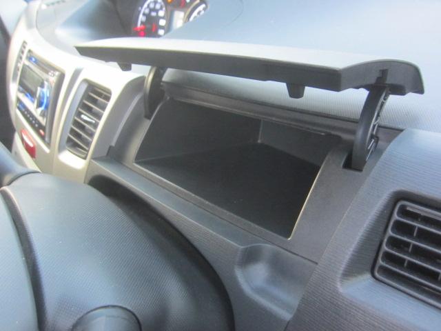 ステラ カスタムＲ　車検Ｒ９年１１月　スマートキー　プッシュスタート　ＥＴＣ車載器　ＣＤデッキ　ベンチシート　タイミングチェーン式　ＨＩＤヘッドライト　フォグランプ　オートエアコン　エアバッグ　パワステ　パワーウィンドウ（62枚目）