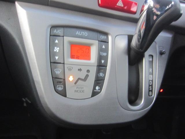 ステラ カスタムＲ　車検Ｒ９年１１月　スマートキー　プッシュスタート　ＥＴＣ車載器　ＣＤデッキ　ベンチシート　タイミングチェーン式　ＨＩＤヘッドライト　フォグランプ　オートエアコン　エアバッグ　パワステ　パワーウィンドウ（67枚目）