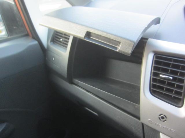 ステラ カスタムＲ　車検Ｒ９年１１月　スマートキー　プッシュスタート　ＥＴＣ車載器　ＣＤデッキ　ベンチシート　タイミングチェーン式　ＨＩＤヘッドライト　フォグランプ　オートエアコン　エアバッグ　パワステ　パワーウィンドウ（68枚目）