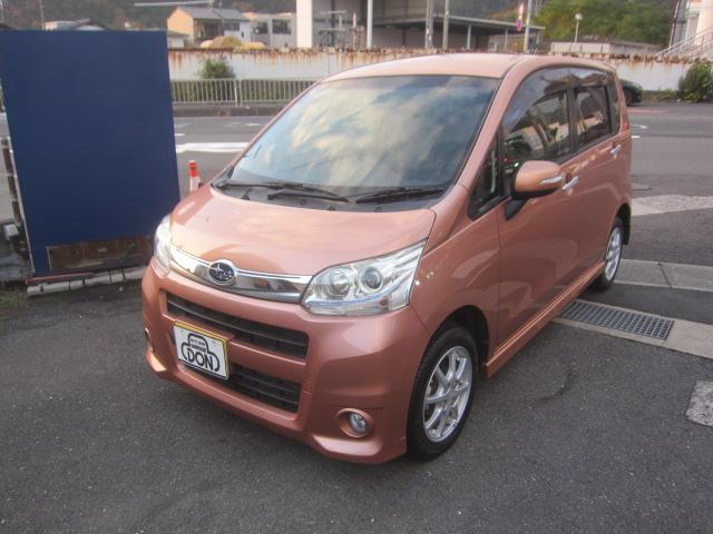 ステラ カスタムＲ　車検Ｒ９年１１月　スマートキー　プッシュスタート　ＥＴＣ車載器　ＣＤデッキ　ベンチシート　タイミングチェーン式　ＨＩＤヘッドライト　フォグランプ　オートエアコン　エアバッグ　パワステ　パワーウィンドウ（74枚目）