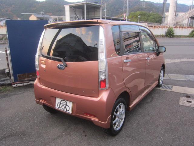 ステラ カスタムＲ　車検Ｒ９年１１月　スマートキー　プッシュスタート　ＥＴＣ車載器　ＣＤデッキ　ベンチシート　タイミングチェーン式　ＨＩＤヘッドライト　フォグランプ　オートエアコン　エアバッグ　パワステ　パワーウィンドウ（75枚目）