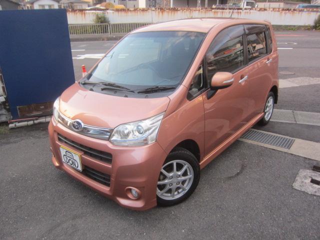 ステラ カスタムＲ　車検Ｒ９年１１月　スマートキー　プッシュスタート　ＥＴＣ車載器　ＣＤデッキ　ベンチシート　タイミングチェーン式　ＨＩＤヘッドライト　フォグランプ　オートエアコン　エアバッグ　パワステ　パワーウィンドウ（77枚目）