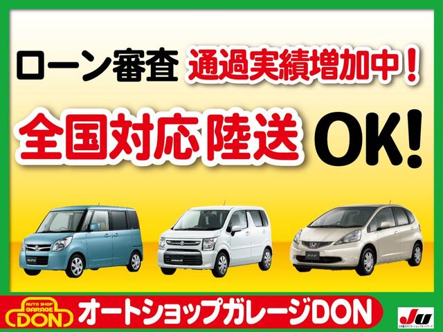 ���s���ȓ_�₲���ⓙ���������܂�����A���C�y�ɂ��₢���킹�������B�@�O�V�V�|�T�Q�R�|�T�Q�R�O