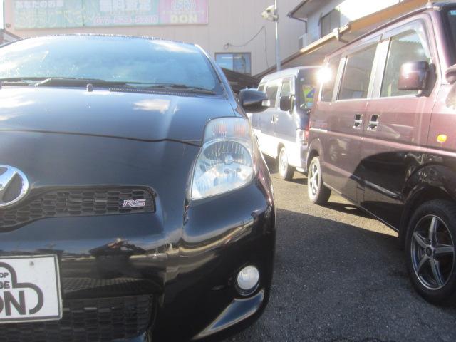 ���s���ȓ_�₲���ⓙ���������܂�����A���C�y�ɂ��₢���킹�������B�@�O�V�V�|�T�Q�R�|�T�Q�R�O