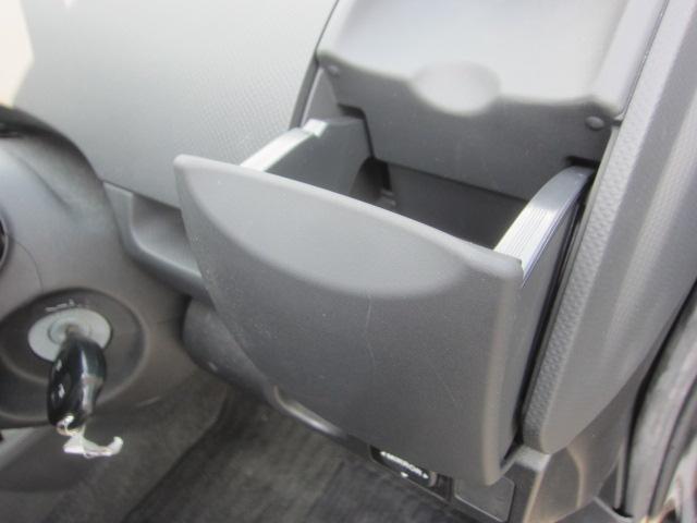 ���s���ȓ_�₲���ⓙ���������܂�����A���C�y�ɂ��₢���킹�������B�@�O�V�V�|�T�Q�R�|�T�Q�R�O