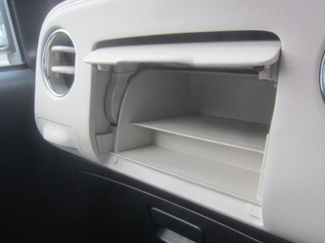 ミラココア ココアＸ　車検Ｒ１０年２月　タイミングチェーン　スマートキー　メモリーナビ　バックカメラ　フルセグ　ＣＤ／ＤＶＤ　ＥＴＣ　電格ミラー　ベンチシート　アルミホイール（68枚目）