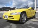 HONDA BEAT