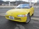 HONDA BEAT