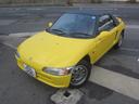 HONDA BEAT