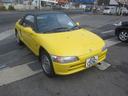 HONDA BEAT