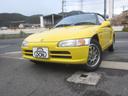 HONDA BEAT