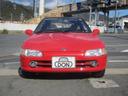 HONDA BEAT