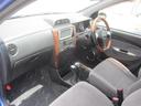 DAIHATSU MIRA AVY