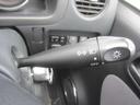 DAIHATSU MIRA AVY