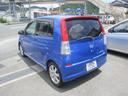 DAIHATSU MIRA AVY