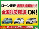 ご不明な点やご質問等がございましたら、お気軽にお問い合わせ下さい。 077-523-5230