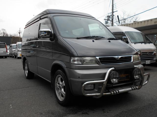 RF-V オートフリートップ(3枚目)