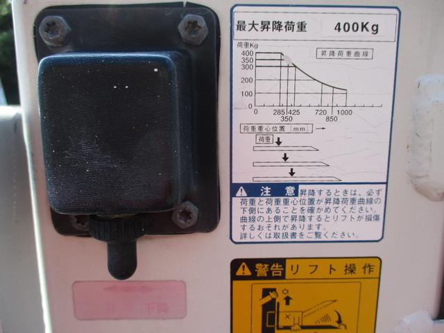 トヨタ タウンエーストラック