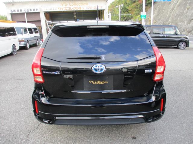 プリウスアルファ S Lセレクション(5枚目)