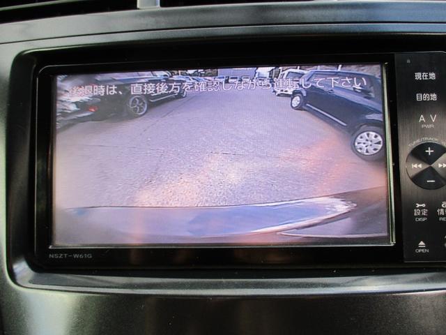 プリウスアルファ S Lセレクション(9枚目)