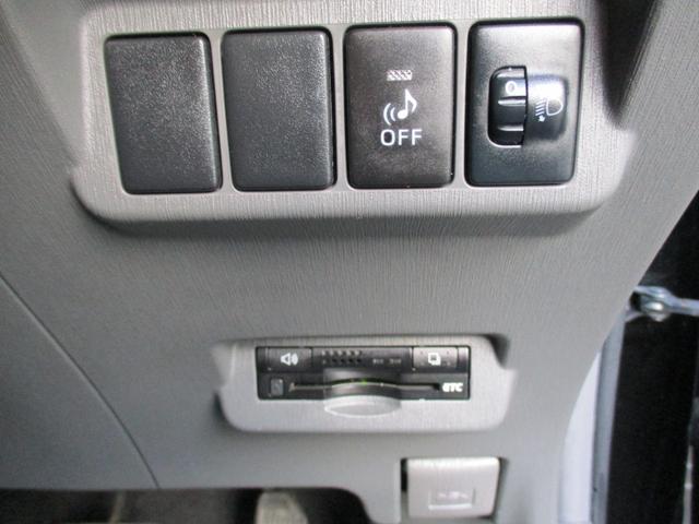 プリウスアルファ S Lセレクション(17枚目)