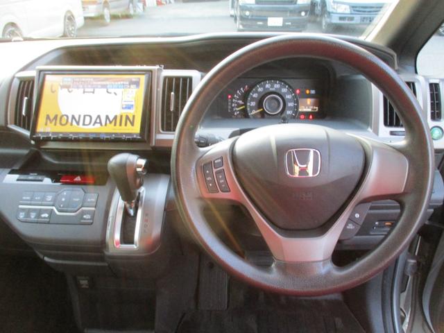 ステップワゴン Ｇ　Ｅセレクション　９インチナビ　スマートキー　フルセグ　両側パワスラ　ディーラー下取り（14枚目）