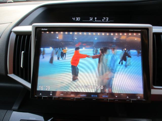 ステップワゴン Ｇ　Ｅセレクション　９インチナビ　スマートキー　フルセグ　両側パワスラ　ディーラー下取り（15枚目）