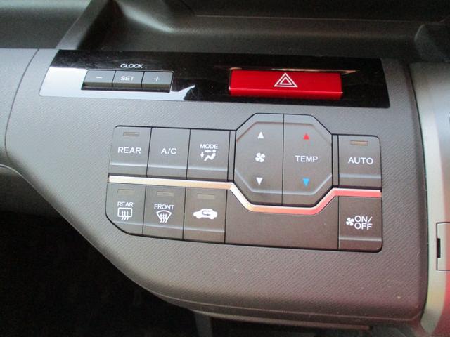 ステップワゴン Ｇ　Ｅセレクション　９インチナビ　スマートキー　フルセグ　両側パワスラ　ディーラー下取り（18枚目）