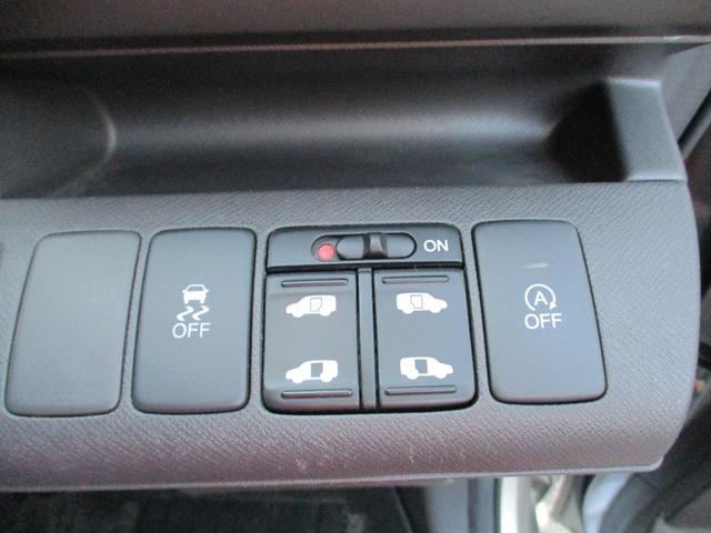 ステップワゴン Ｇ　Ｅセレクション　９インチナビ　スマートキー　フルセグ　両側パワスラ　ディーラー下取り（19枚目）