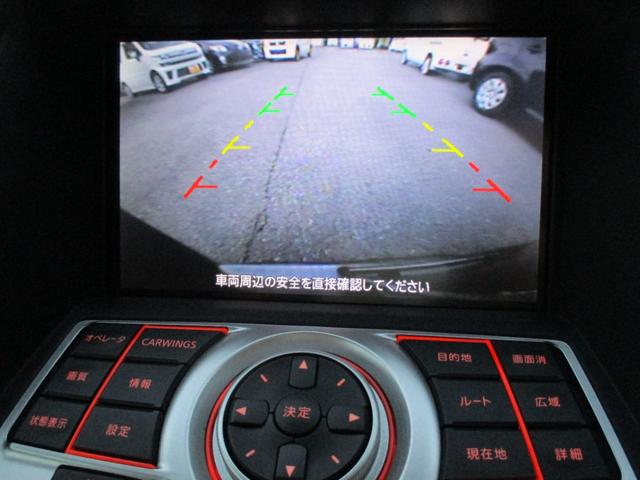 フェアレディZ ベースグレード 車高調 19インチ マフラー バックカメラ Fスポイラー(17枚目)