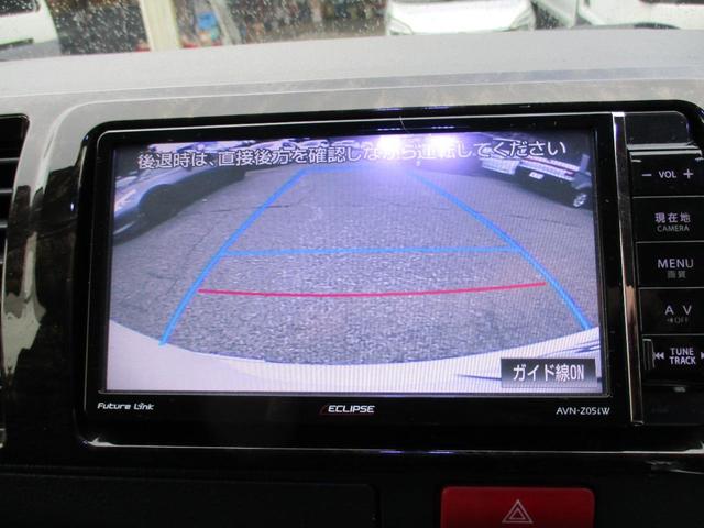 レジアスエースバン スーパーＧＬ　ダークプライム　ユーザー下取り　プッシュスタート　両側パワスラ　ＥＴＣ　ＬＥＤ　アルミホイール（20枚目）