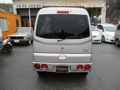 三菱 タウンボックスの中古車在庫一覧 ナビクルcar 1ページ目 三菱 タウンボックスの中古車在庫一覧 ナビクルcar 1ページ目