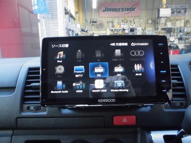 ハイエースバン ＤＸ　リアエアコン／リアヒーター付き　９インチフローティングナビ　ＣＤ／ＤＶＤ　Ｂｌｕｅｔｏｏｔｈ　ＥＴＣ２．０　インナーミラー型ドラレコ　シートカバー　ベッドキット　リアスモークフィルム（12枚目）