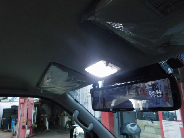 ハイエースバン ＤＸ　リアエアコン／リアヒーター付き　９インチフローティングナビ　ＣＤ／ＤＶＤ　Ｂｌｕｅｔｏｏｔｈ　ＥＴＣ２．０　インナーミラー型ドラレコ　シートカバー　ベッドキット　リアスモークフィルム（17枚目）