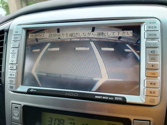 アルファードＶ ＭＳ　プレミアム　アルカンターラバージョン　アルカンターラ　純正ＨＤＤナビ　バックカメラ　キーレスキー　ＥＴＣ　電動格納ドアミラー　ＨＩＤヘッドライト　両側電動スライドドア　社外１６インチアルミホイール　３列シート　８人乗り（18枚目）