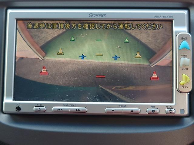 フィット G 禁煙車 スマートセレクション ナビ ワンセグTV バックカメラ スマートキー ETC 電動格納ドアミラー プライバシーガラス Wエアバッグ ABS ドライブレコーダー HIDヘッドライト(17枚目)