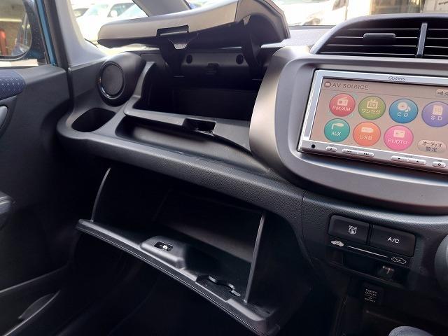 フィット G 禁煙車 スマートセレクション ナビ ワンセグTV バックカメラ スマートキー ETC 電動格納ドアミラー プライバシーガラス Wエアバッグ ABS ドライブレコーダー HIDヘッドライト(22枚目)